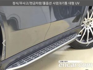 Mercedes-Benz GLS-Class GLS580 4MATIC 2021 года из Южной Кореи