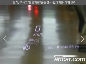 Mercedes-Benz GLS-Class GLS580 4MATIC 2021 года из Южной Кореи