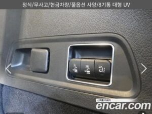 Mercedes-Benz GLS-Class GLS580 4MATIC 2021 года из Южной Кореи