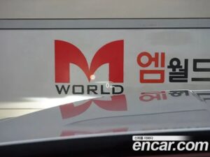 Rolls-Royce Cullinan 6.7 V12 2020 года из Южной Кореи