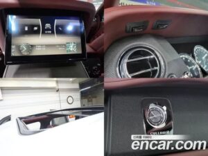 Rolls-Royce Cullinan 6.7 V12 2020 года из Южной Кореи