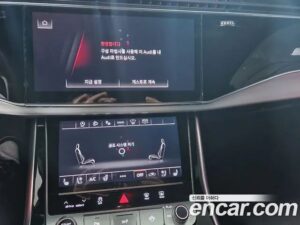 Audi Q7 55 TFSI 4WD Premium 2022 года из Южной Кореи