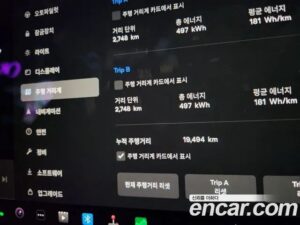 Tesla Model Y Standard RANGE 2021 года из Южной Кореи