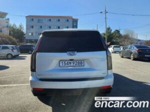 Cadillac Escalade 6.2 ESV 2022 года из Южной Кореи
