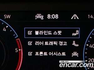 Volkswagen T-Roc 2.0 TDI Style 2021 года из Южной Кореи