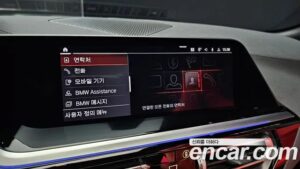 BMW Z4 sDrive20i M Sport 2021 года из Южной Кореи