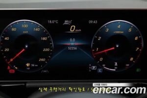 Mercedes-Benz GLA-Class GLA250 4MATIC 2020 года из Южной Кореи