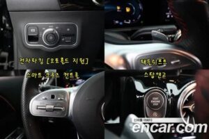 Mercedes-Benz GLA-Class GLA250 4MATIC 2020 года из Южной Кореи