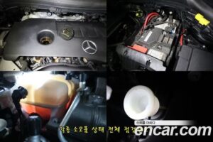 Mercedes-Benz GLA-Class GLA250 4MATIC 2020 года из Южной Кореи