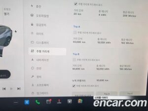 Tesla Model 3 LONG RANGE 2020 года из Южной Кореи