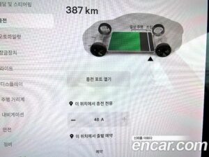 Tesla Model 3 LONG RANGE 2021 года из Южной Кореи