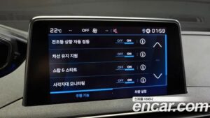 Peugeot 5008 1.5 BlueHDi ALLURE 2020 года из Южной Кореи