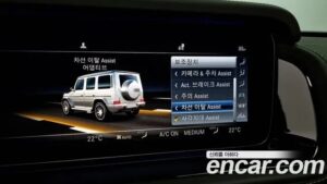 Mercedes-Benz G-Class AMG G63 MANUFACTURE 2022 года из Южной Кореи