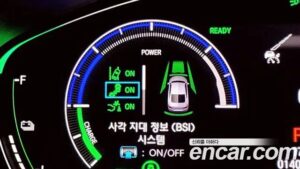 Honda Accord 2.0 HYBRID Touring 2022 года из Южной Кореи