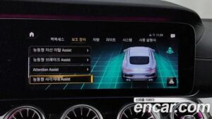 Mercedes-Benz AMG GT 4Door 43 4MATIC+ 2021 года из Южной Кореи