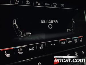 Audi Q8 50 TDI 4WD Premium 2021 года из Южной Кореи