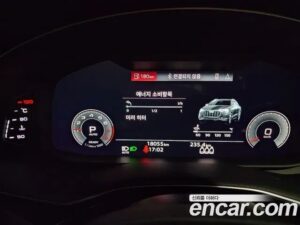 Audi Q8 55 TFSI 4WD Premium 2021 года из Южной Кореи