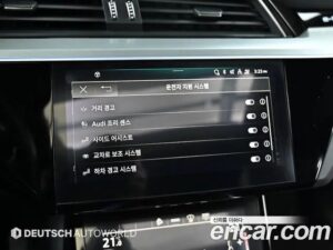 Audi e-tron 55 4WD 2021 года из Южной Кореи