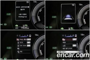 Lexus ES Executive 2022 года из Южной Кореи