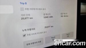Tesla Model Y Standard RANGE 2021 года из Южной Кореи