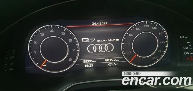 34920688_008.jpg Audi Q7 45 TFSI 4WD 2019 года из Южной Кореи