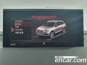 Audi Q7 45 TFSI 4WD 2019 года из Южной Кореи