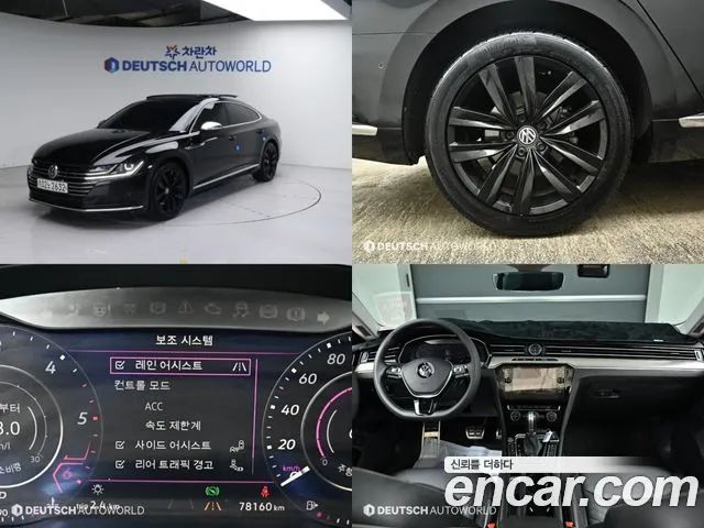 Volkswagen Arteon 2.0 TDI Prestige 2019 года из Кореи