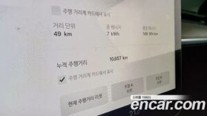 Tesla Model Y LONG RANGE 2022 года из Южной Кореи