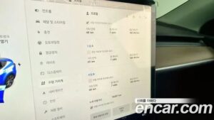 Tesla Model Y LONG RANGE 2022 года из Южной Кореи