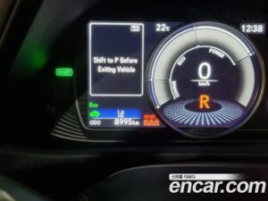 Lexus UX 2.0 2WD 2021 года из Южной Кореи