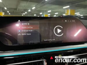BMW Z4 sDrive20i M Sport 2020 года из Южной Кореи