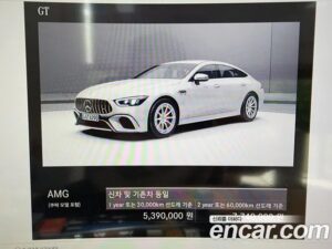 Mercedes-Benz AMG GT 4Door 43 4MATIC+ 2021 года из Южной Кореи