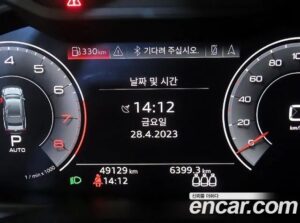 Audi A7 55 TFSI 4WD Premium 2020 года из Южной Кореи