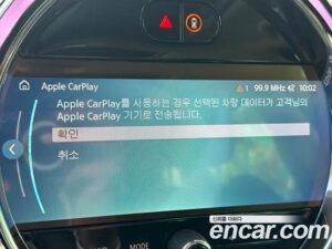 Mini Clubman CLASSIC 2023 года из Южной Кореи