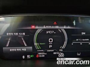 Audi e-tron 55 4WD Sportback 2022 года из Южной Кореи