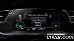 Audi e-tron 55 4WD 2020 года из Южной Кореи