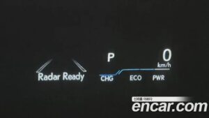Lexus ES Executive 2020 года из Южной Кореи