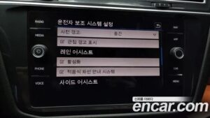 Volkswagen Tiguan 2.0 TDI Prestige 2020 года из Южной Кореи