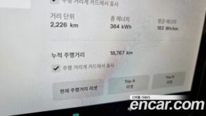 Tesla Model 3 LONG RANGE 2022 года из Южной Кореи