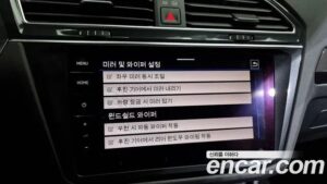 Volkswagen Tiguan 2.0 TDI 4motion Prestige 2023 года из Южной Кореи