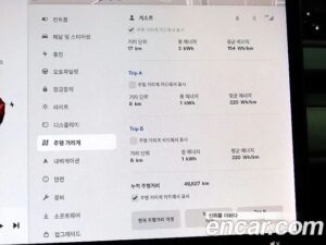 Tesla Model 3 LONG RANGE 2020 года из Южной Кореи
