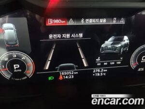 Audi Q7 45 TDI 4WD 2020 года из Южной Кореи
