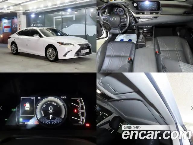 Lexus ES Executive 2020 года из Кореи