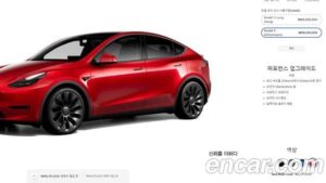 Tesla Model Y LONG RANGE 2022 года из Южной Кореи