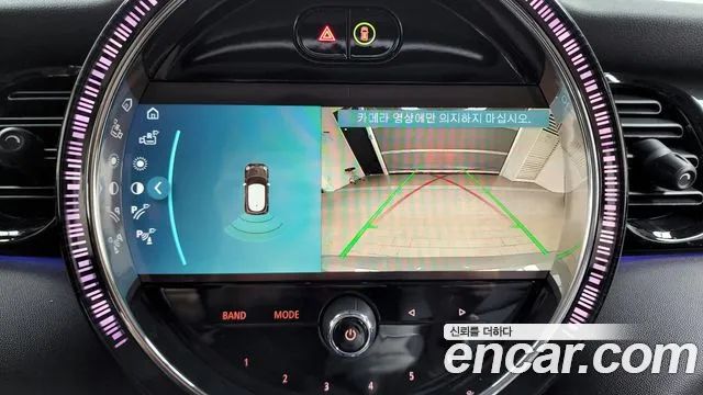 34958057_019.jpg Mini Cooper CLASSIC Plus 2022 года из Южной Кореи