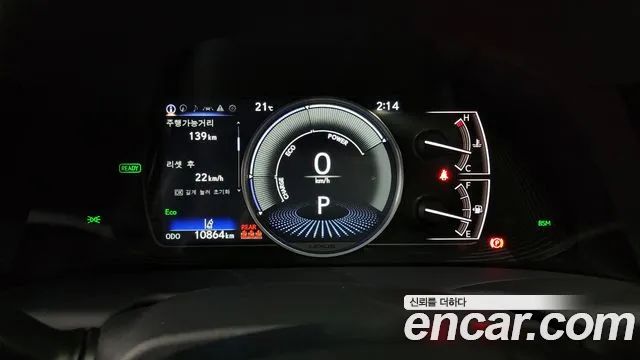 34958694_008.jpg Lexus ES Luxury 2022 года из Южной Кореи