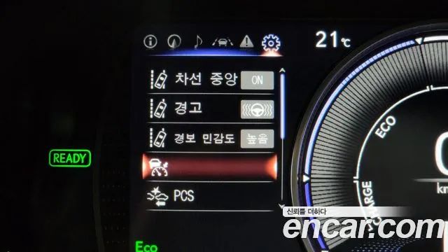 34958694_020.jpg Lexus ES Luxury 2022 года из Южной Кореи