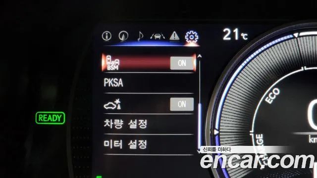 34958694_021.jpg Lexus ES Luxury 2022 года из Южной Кореи