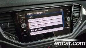 Volkswagen T-Roc 2.0 TDI Premium 2022 года из Южной Кореи