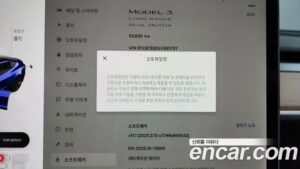Tesla Model 3 LONG RANGE 2020 года из Южной Кореи